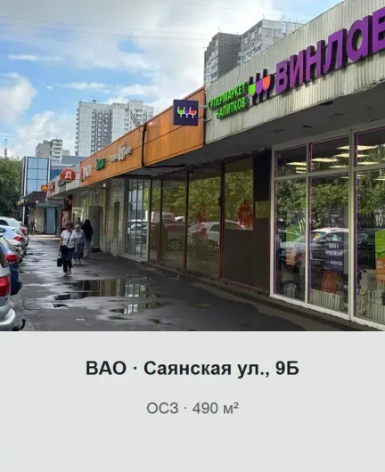 72c54b71-07eb-42a8-8e88-f168ef133973-object-09.webp