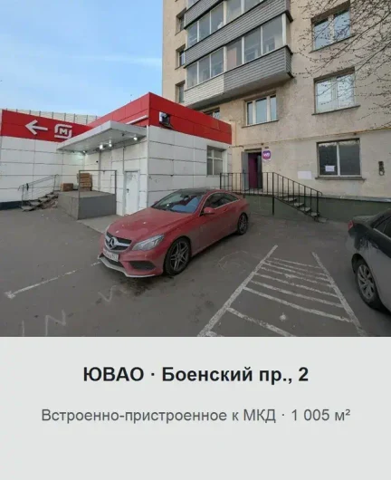 6fc0e455-98e4-4cdf-a677-86cff25baf1b-object-14.webp