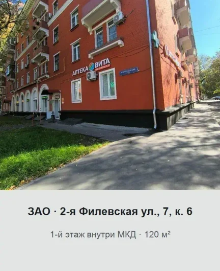 0d7e325b-79d8-4b3c-97a9-6c45dcccb3ce-object-01.webp