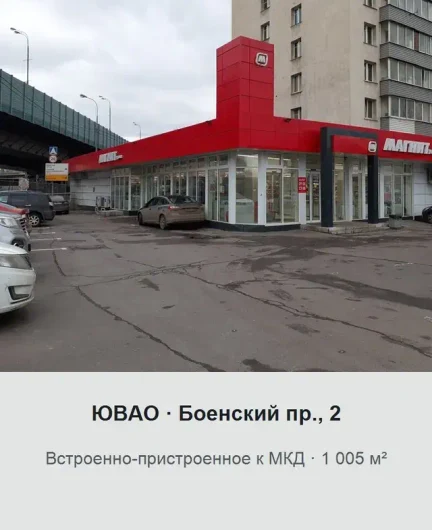 3156fc25-2b14-4470-92ef-12aa907cca60-object-15.webp