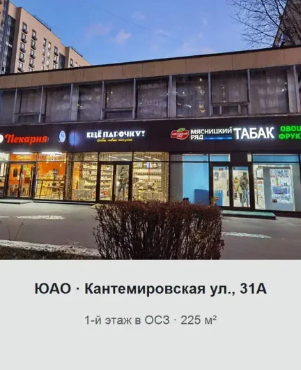 c55c75ed-8fb2-437e-b140-e5beb5bddbb8-object-06.webp