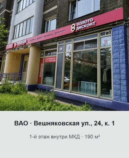 baafe3e0-234e-4a9e-b4ca-36113c7cabde-object-04.webp