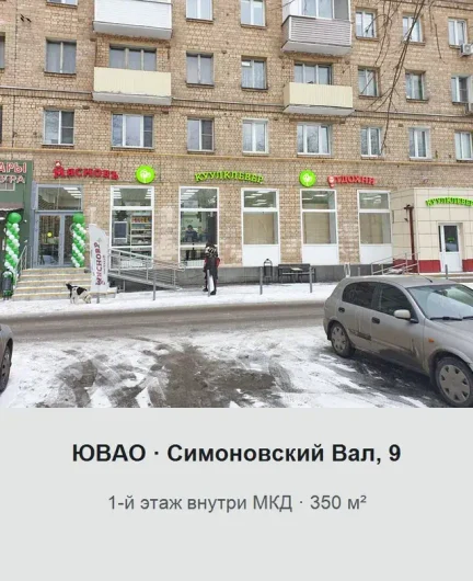 932778a1-7588-472d-8b92-4720fd1bc892-object-18.webp