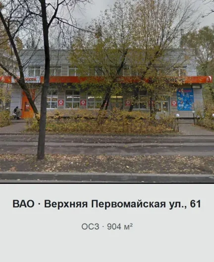 fe87d1e2-7c81-4e35-a9d7-f7bd31ce1b7c-object-03.webp