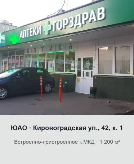 bfac4809-5a6a-45ca-ba82-60727cc1124f-object-16.webp