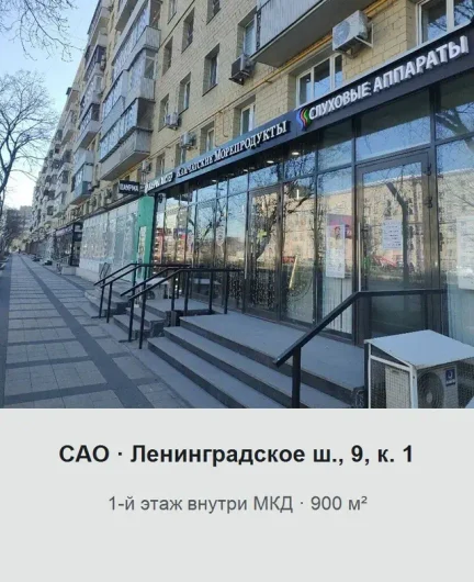 a5cbc1a7-fd2f-4b79-a85e-4c5e78b5fee5-object-08.webp