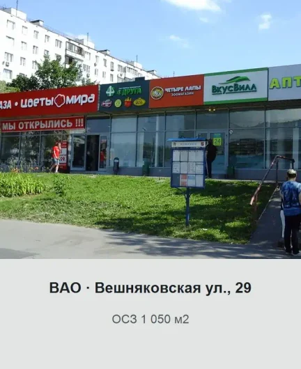 584c47ac-b9ee-4fe4-b780-a7ec6589cde9-object-05.webp